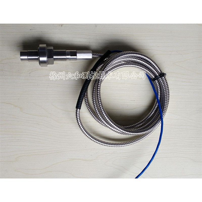 SGZP-K1r转速传感器测速探头适用于,农机/农具/农膜,农业传感器,淘宝优惠券,粉丝福利购,淘宝优惠卷