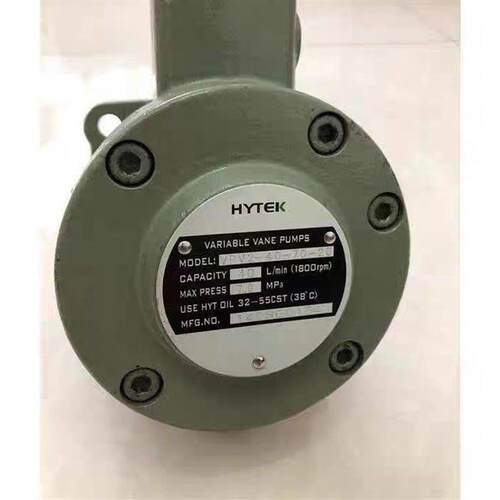 台湾海特克HIGH-TECH油泵 VPV2-40-J70-20变量叶片泵 品质保证