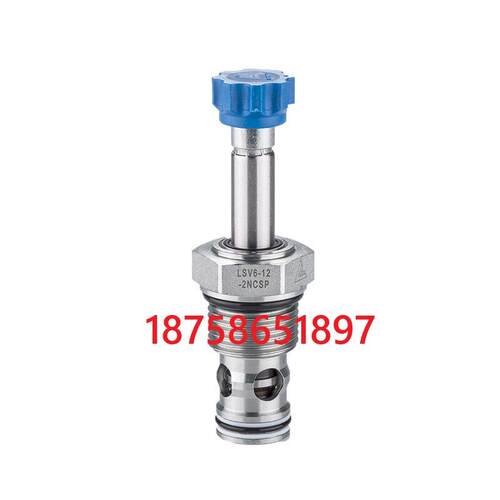LSV6-12-2NCSP-M-2H宁波x克泰二位二通双止回阀电磁阀LB12-A-S-6G