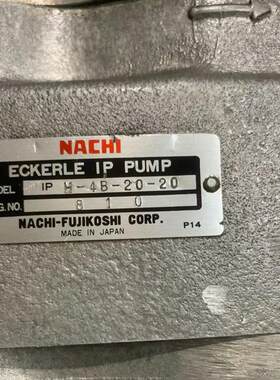 NACHI  IPH-4B-20-20 液Z压全新发货