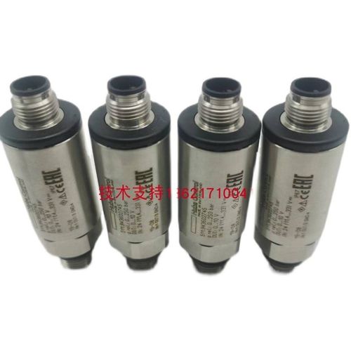 富巴HUBbA 5436压力传感器511外螺纹水管微压差变送器0-600bar