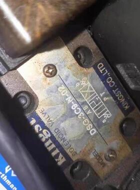 Kingst 电磁阀 电磁换向阀 DSG-3C9-N-02Z 品质保证
