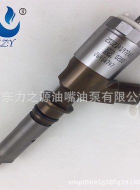 喷油器 柴油系统 全新改结构320D国产326-4K700适用于卡特320D挖