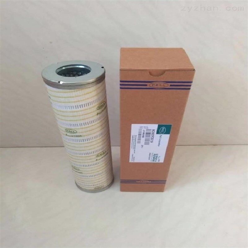 HYDAC贺德克滤芯01l85R010ON 1.10.13D25BN 306899 1276077