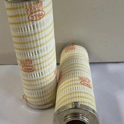 滤芯MAHLE液压I360DH2 P8700D04N2 PI72010DNPSRT P9601D13H2