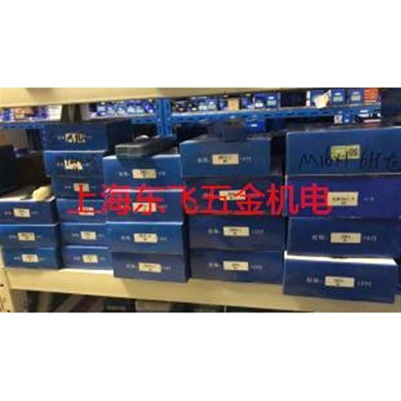 新款哈量左螺纹塞规左螺纹通止规M2tM3M4M5M6M8M10M12M16M18M20M2