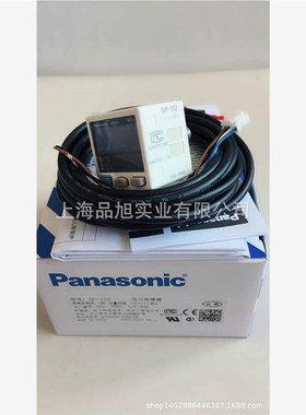 松下全新正品DP-102 101 t101A 102A 011 012 001数字压力传感器