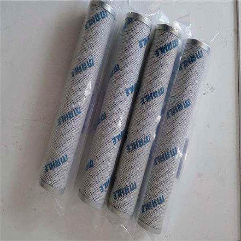 HYDAC贺德克f滤芯MFE8005BN2 0110D010ON 1263589 8.170D10BN4