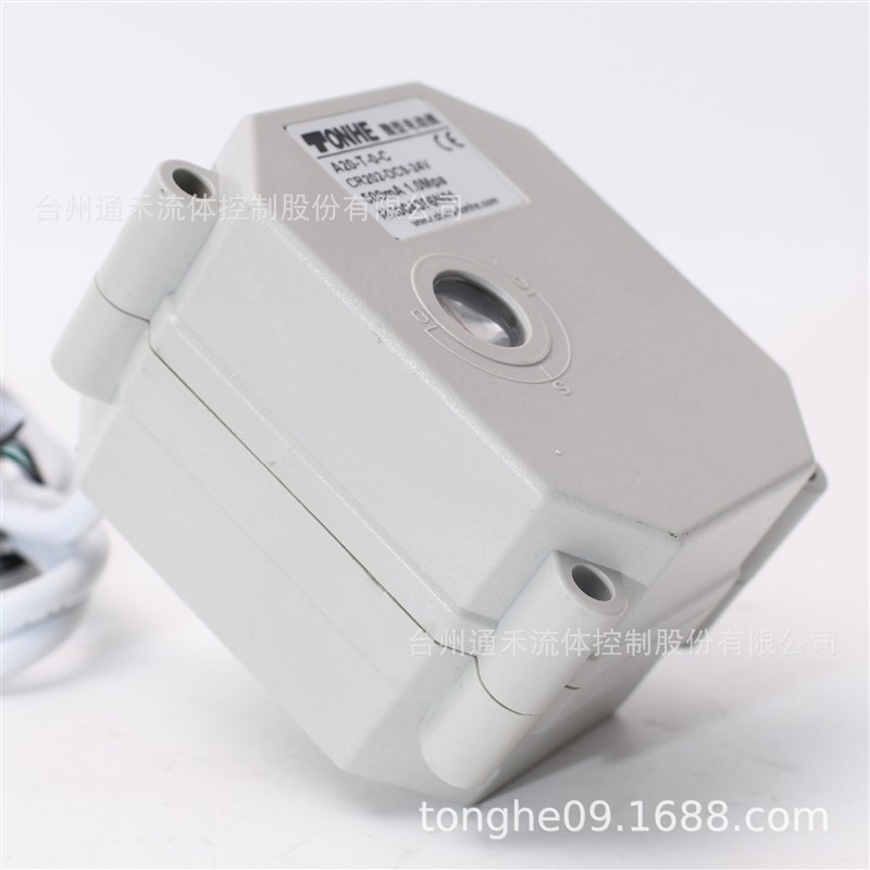 2分至1寸微型电动阀TONHE全通径不锈钢304带M指示开关型球阀DN8-2