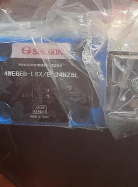 上海立新液压 4WE6E-L6X/EG24NZ5NL 液压阀电磁阀换向阀