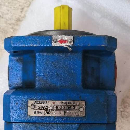 上海机床厂  GPA2-16-E-20F-R6.3 液压齿轮油泵全新发货