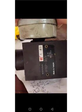 天二液压 AF6uEP-30/X 液压油阀