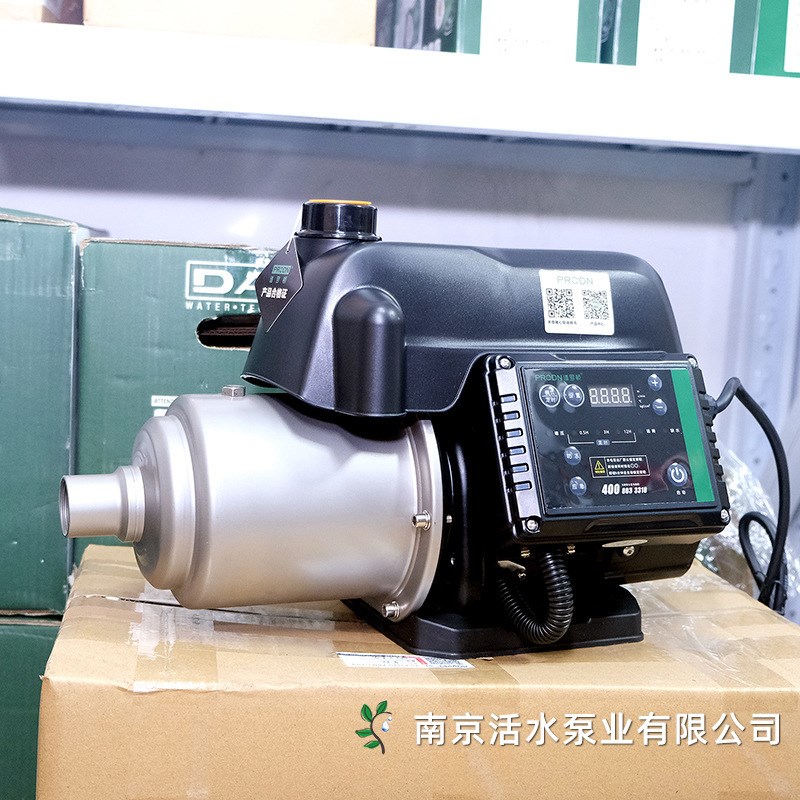谱罗顿水泵自吸式离心泵不锈钢永磁变频增压泵H家用CHM3-4Z 220V