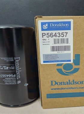 HYDAC贺德克滤芯0240R005 0280D005BH3KHC 0660D020BH3HC