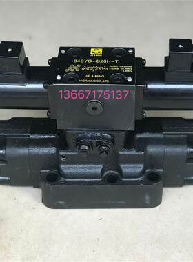 电液换向阀3d4EYXOP-F16B-ZZ 34EYXYP-F16B-ZZ  34EPOU-F16B