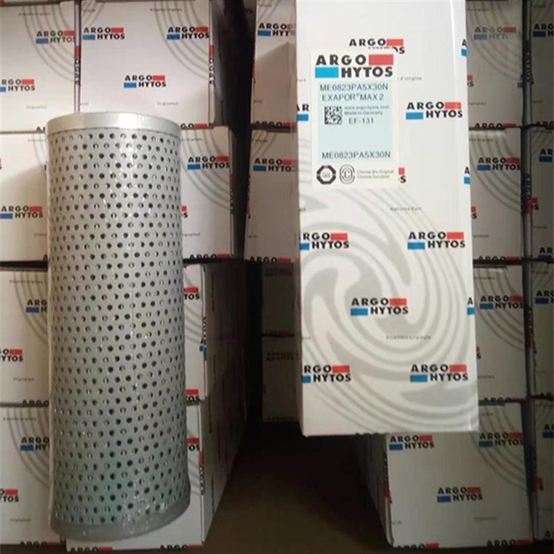 MPFILTRI翡翠滤芯CSH050A0v3A STR0502BG2M250 CU040P10NP01