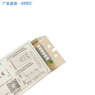 150W整流器适用于 800P 质 紫外线灯管电子镇流器废气设备用FSvlt