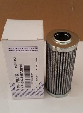 HYDAC贺德克滤芯1307254 126u2939 301411 308493 03281270-125W