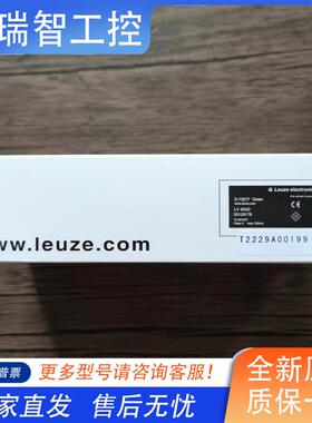 全新原装b正品 劳易测 50129178 LV 453/2光纤放大器 D-73277现货