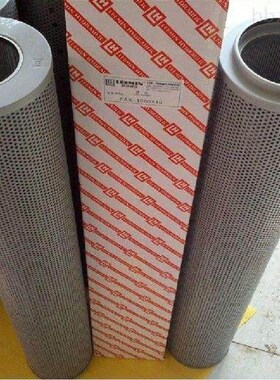 MPFILTRI翡翠滤芯cs100p10a HP0653A10AN SKF503M125HP0371A10AN