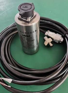 适用于AMT-ST-3-A1 振动B传感器 一体化振动变送器电机风机水泵