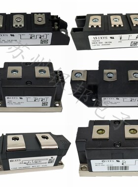 二极管模块MDD26-16N1B MDD26-18N1B MDDS44-08N1B现货