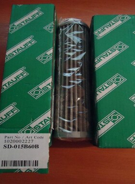 PALL颇尔滤芯HC2253FKP8H HCu8400FCP8H HC8314FUS20H HC9100FKN8