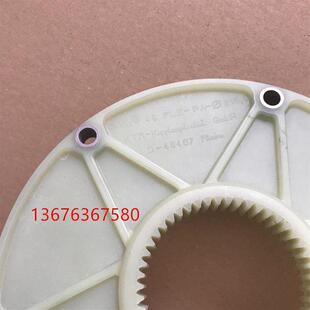 BOWEX 65f 80 100 fle-pa314.25 352.35 352.3尼龙盘 连接盘发动