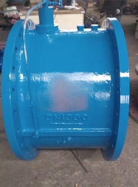 HH49H微阻缓闭蝶m式止回阀 HH49H-10 消声止回阀 单向逆止阀