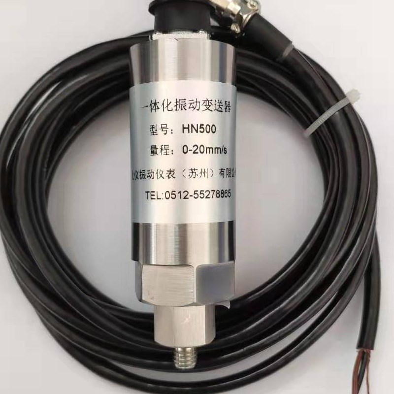 VB-Z950t0振动速度传感器适用于