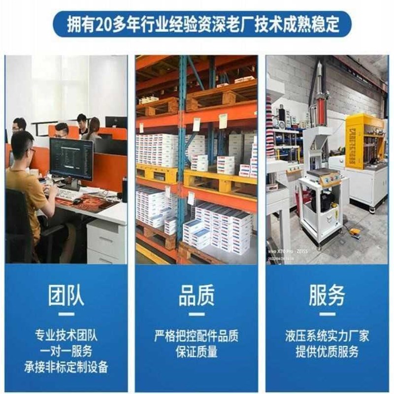 原装FONTAL SOLENOID VALVE电磁阀RCD2406 RCS2406 D24 Y电压DC24