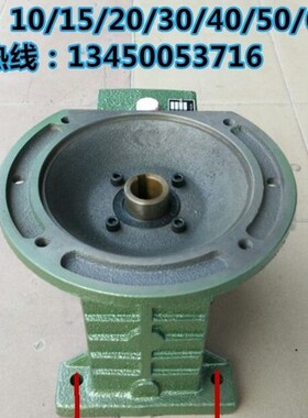 WP系列蜗轮蜗杆减速机铸铁变速箱WPDZ/D100#全速比入力轴24MM/28M