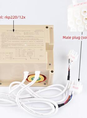 定制西子Si电梯综合轿m厢应急电源Xca/Xaa25302Ae1F/Rkp220/12X