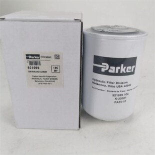 HYDAC贺德克滤芯318667 1265021 1274496 0990MD005BH4HC 301523