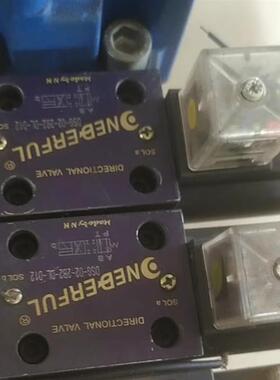 NEDERFUL液压阀DSG-w02-252-DL-012液压阀电磁阀全新
