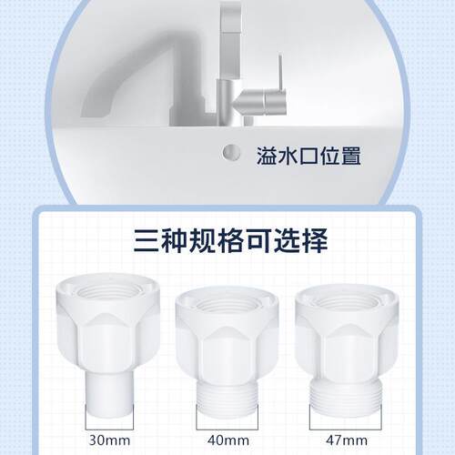 面盆下水器e排水伸缩管 大理石盆拖布池阳台洗衣池下水管套装配件
