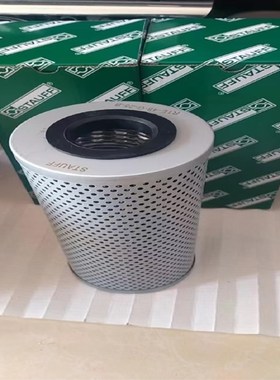 HYDAC贺德克滤芯0095MA005BN 0140D003BNM4HC 0090MA020BN