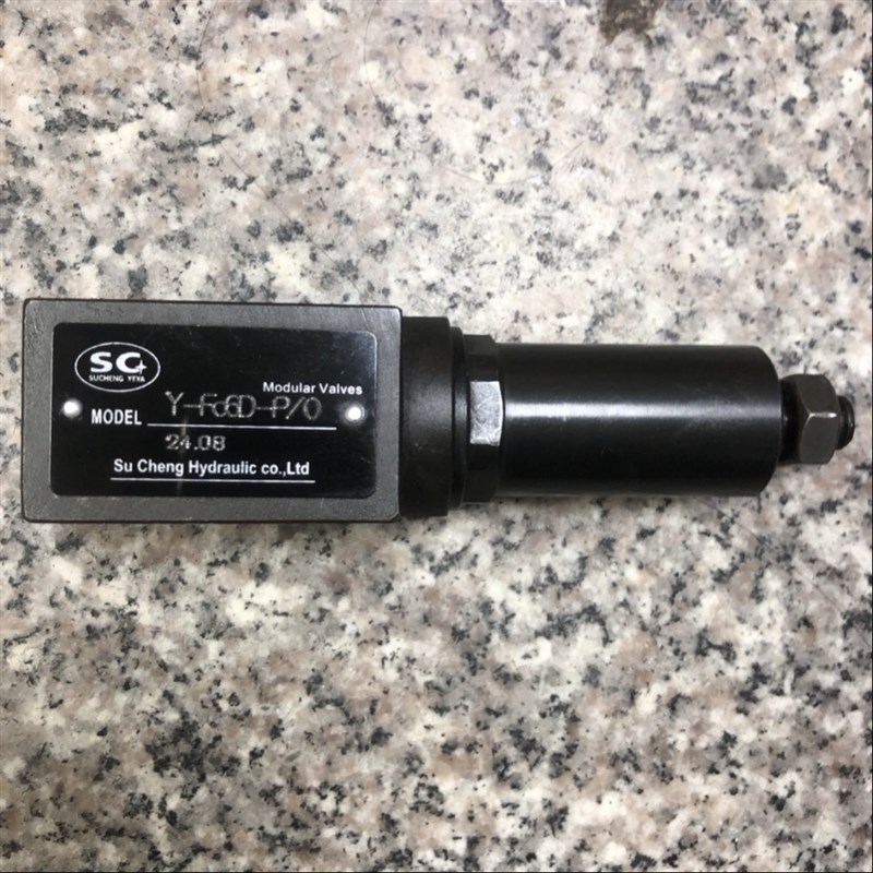 南通苏诚液压叠加式减压阀J-Fc6Dz-P-1溢流阀Y-Fc6D-P-1液压阀