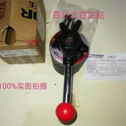 240-10Bh柱塞泵液压转阀 上海华岛 HYDOR 原装正品 换向阀