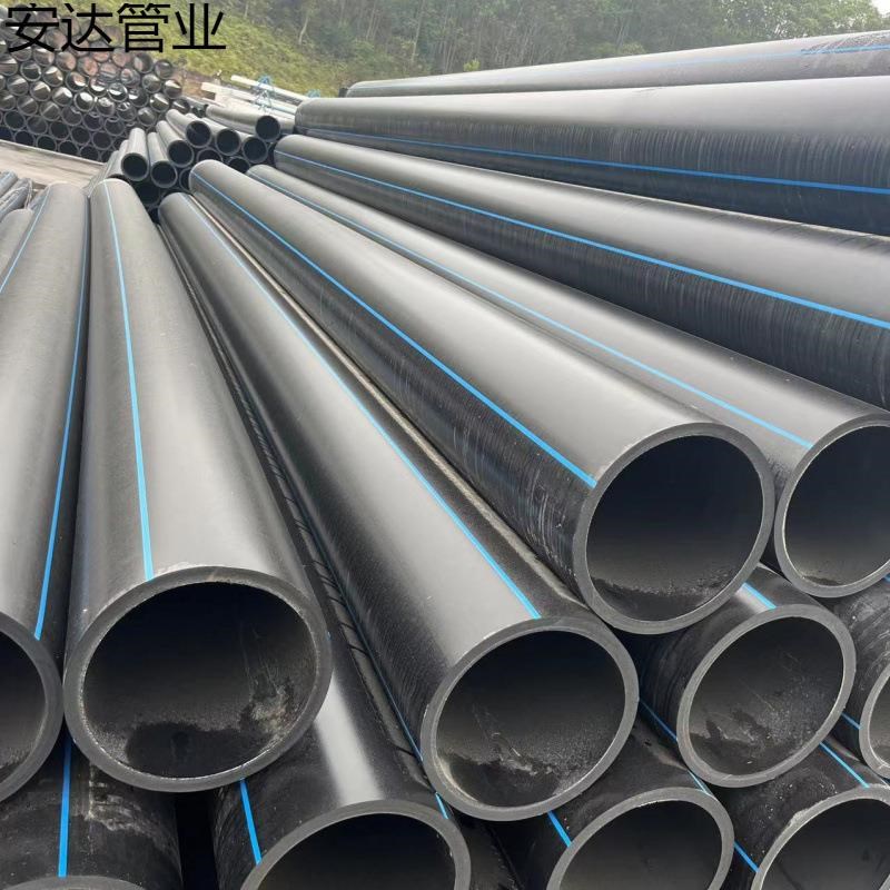 钢丝网骨架覆合管PE给水管DN110*1.Y6mpa厂家