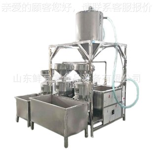 自动商用三连磨型浆机全不锈钢豆腐D大DMG型三连磨豆机制品设备