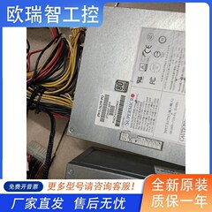 原装超微 医疗设备 伺服器n电源 PWS-1K25P-PQ 1200W DPS-1200QB