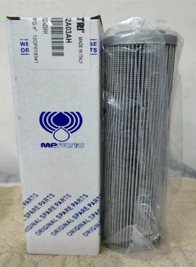 HYDAC贺德克滤芯0500R050W 1292860 0500RJ010MM 0160DN010BNHC