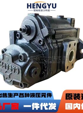 凯斯帕主泵油泵CAhSAPPA齿轮泵DVP11-04S5-LMD/GD-GD/KP20.4液压