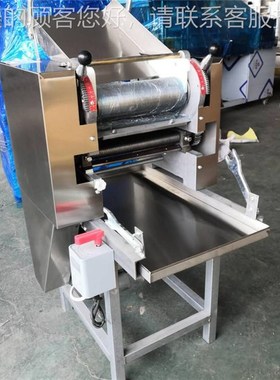 用不锈商面条机小j型半自动压面面条机 鸡钢蛋挂 面生产加48327工