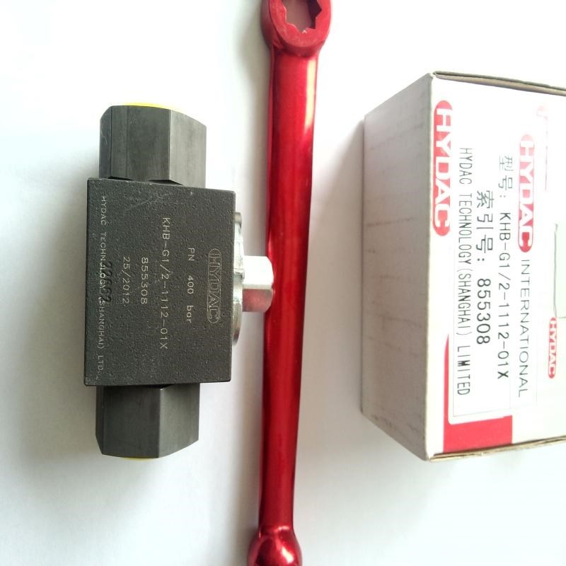 KHP-6-11141-01X KHB3Kw-G1-L-1114-06X-A贺德克HYDAC高压球阀