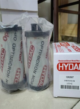 HYDAC贺德克滤i芯0060R100WHC 0165R040 0990D010BN3HC