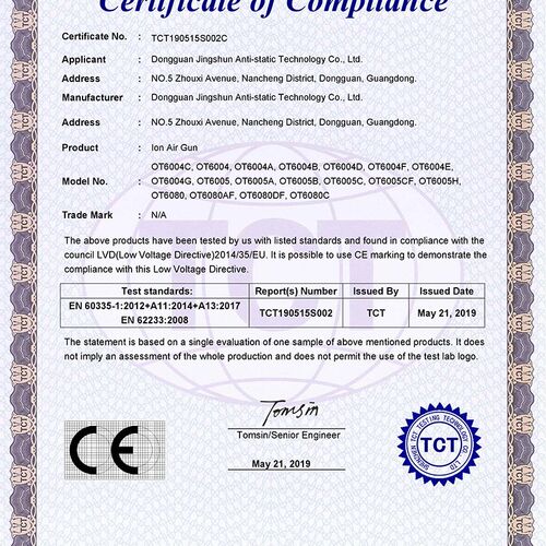 离子风枪 静电除尘枪OT6q004F+OT6008手动除尘枪 静电枪  CE认证