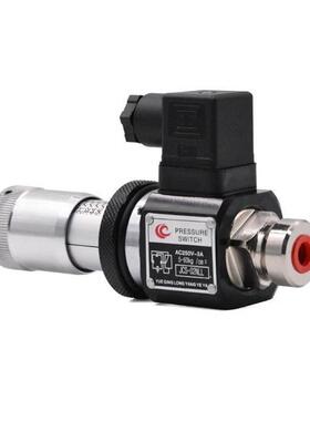 压力继电器 液压油压开关JCS-02H JCAS-02N JCS-02NLJCS-02NLL