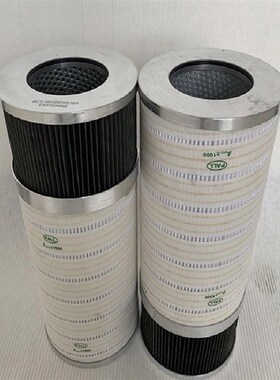 PALL颇尔滤芯HC2235FKP6 HsC9601FUS16H HC9604FKP8H HC8900FUN26